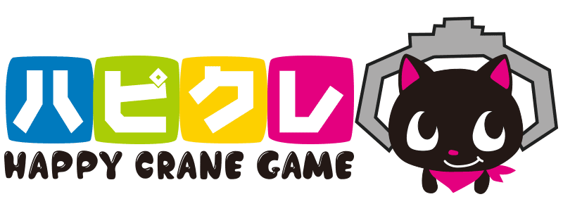 UFOキャッチャーの景品